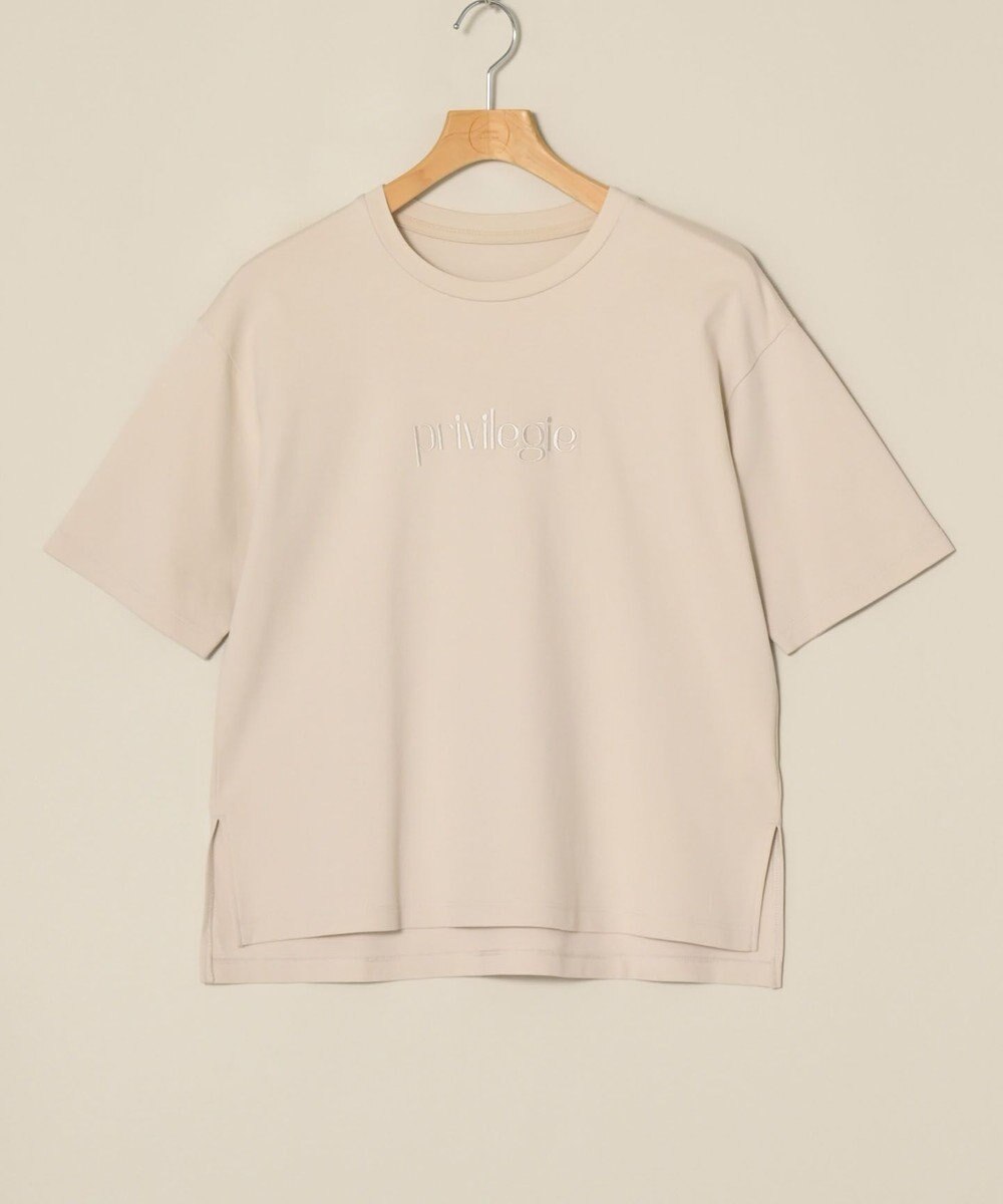 ONWARD Reuse Park 【UNFILO】カットソー春夏 