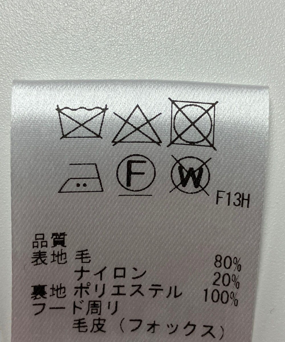 ONWARD Reuse Park 【Feroux】コート秋冬 