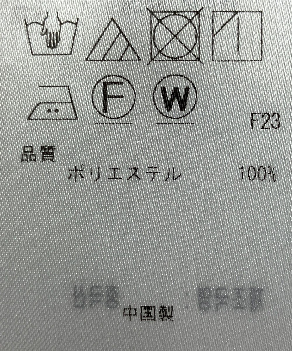 ONWARD Reuse Park 【23区】ブラウス秋冬 