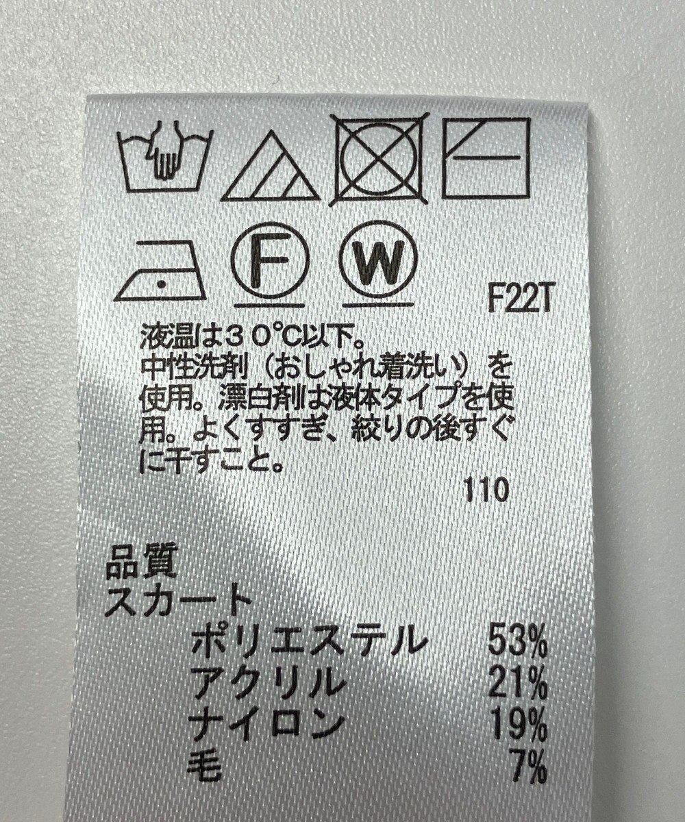 ONWARD Reuse Park 【any SiS】スカート秋冬 