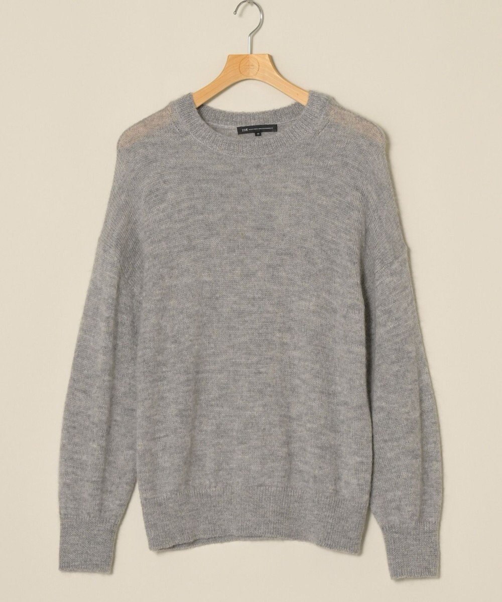 ONWARD Reuse Park 【23区】ニット秋冬 