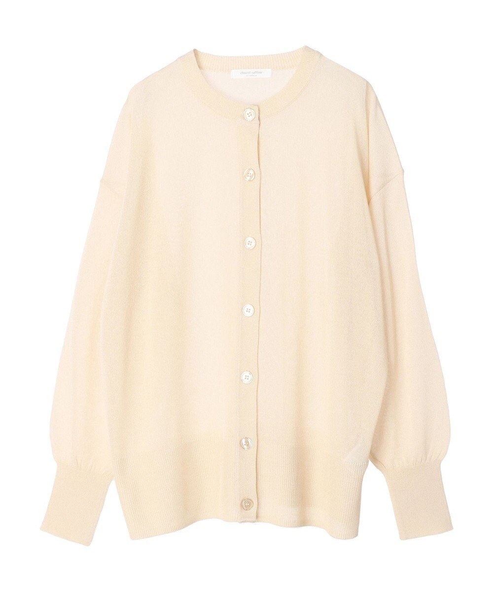 Green Parks フィラメントラメシアーカーディガン 