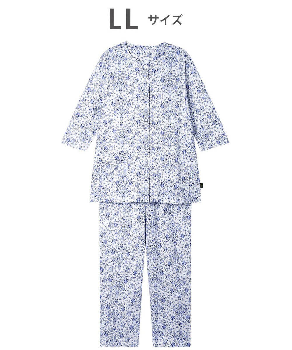 WACOAL ワコール_リラックス＆スリープ パジャマ 7分袖 長袖 長ズボン 綿100%(本体) ミントン レディース NDT256 /ワコール 