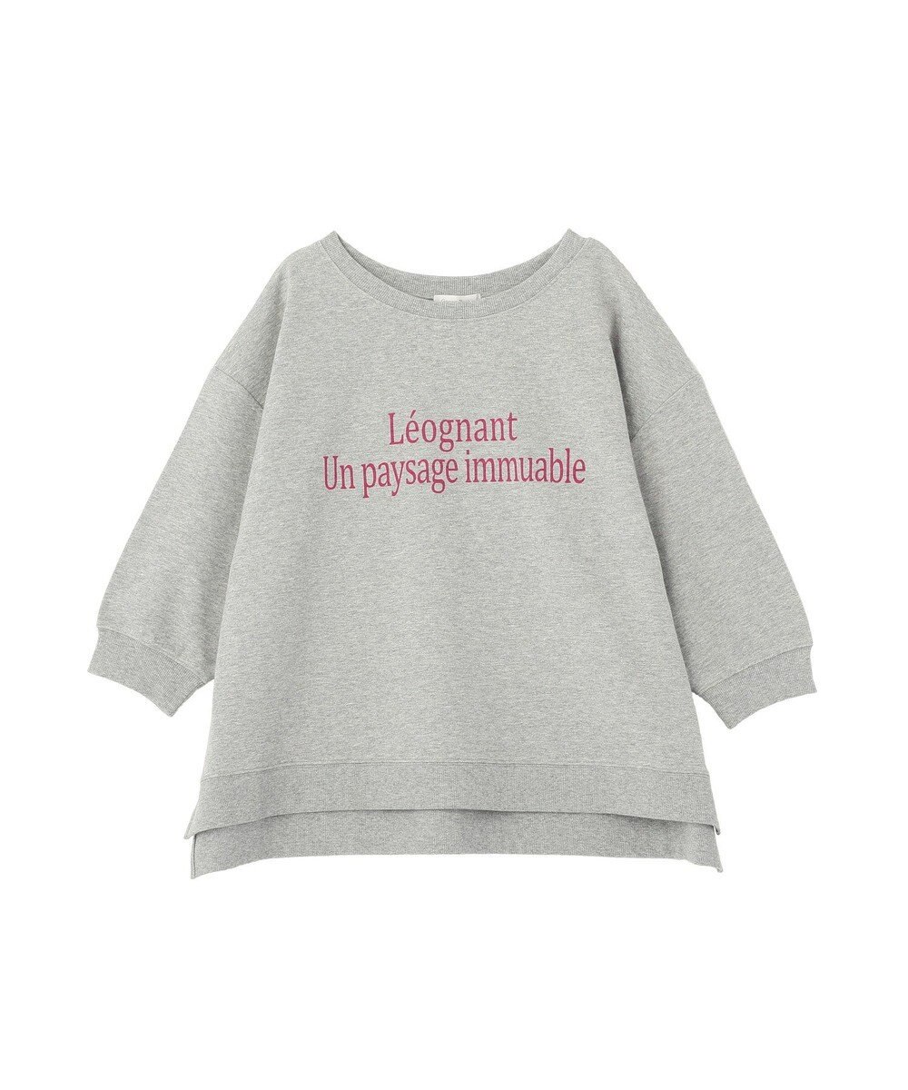 Green Parks 七分袖ロゴ裏毛プルオーバー 