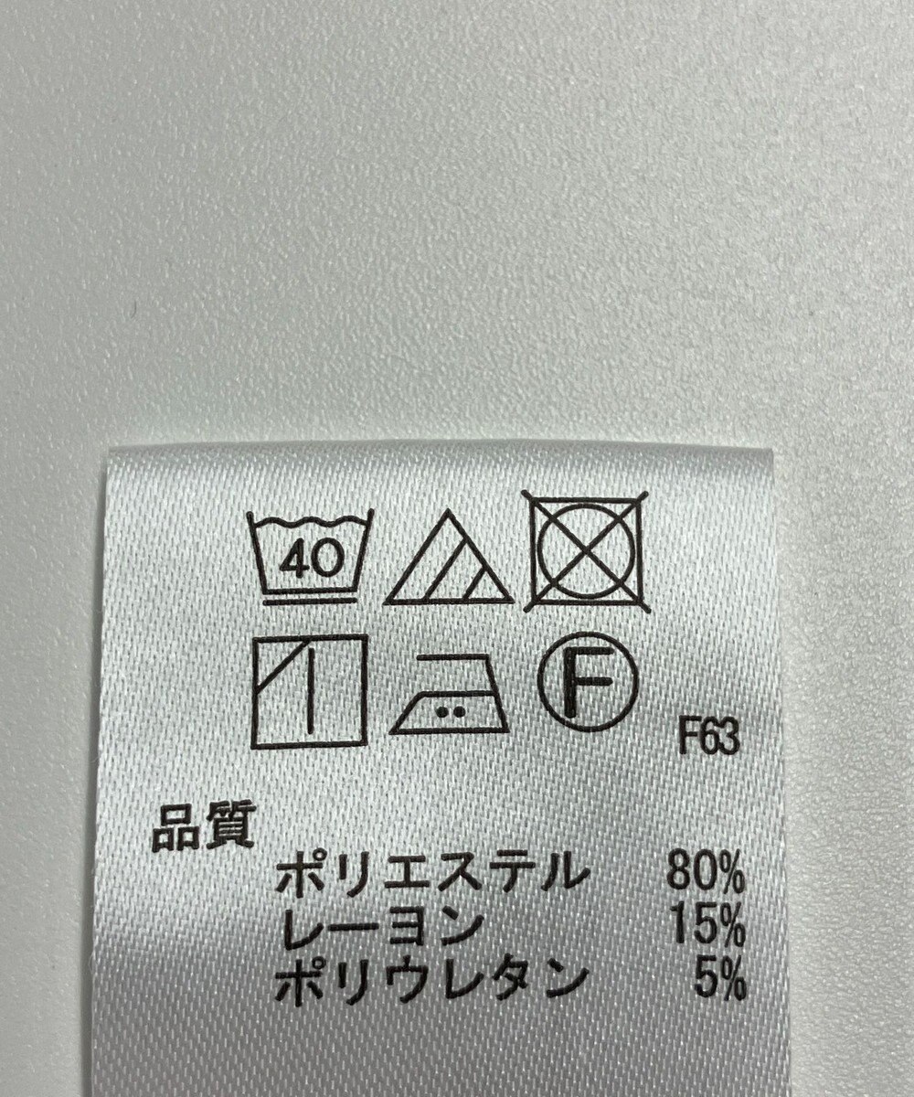 ONWARD Reuse Park 【any FAM】パンツ秋冬 