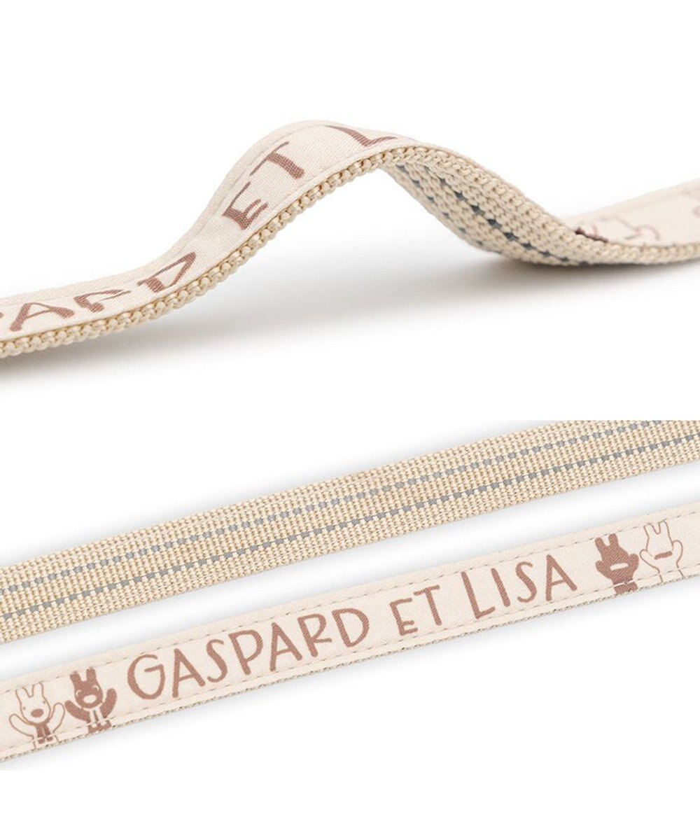 PET PARADISE リサとガスパール ラインリード ＳＳ～Ｓ 