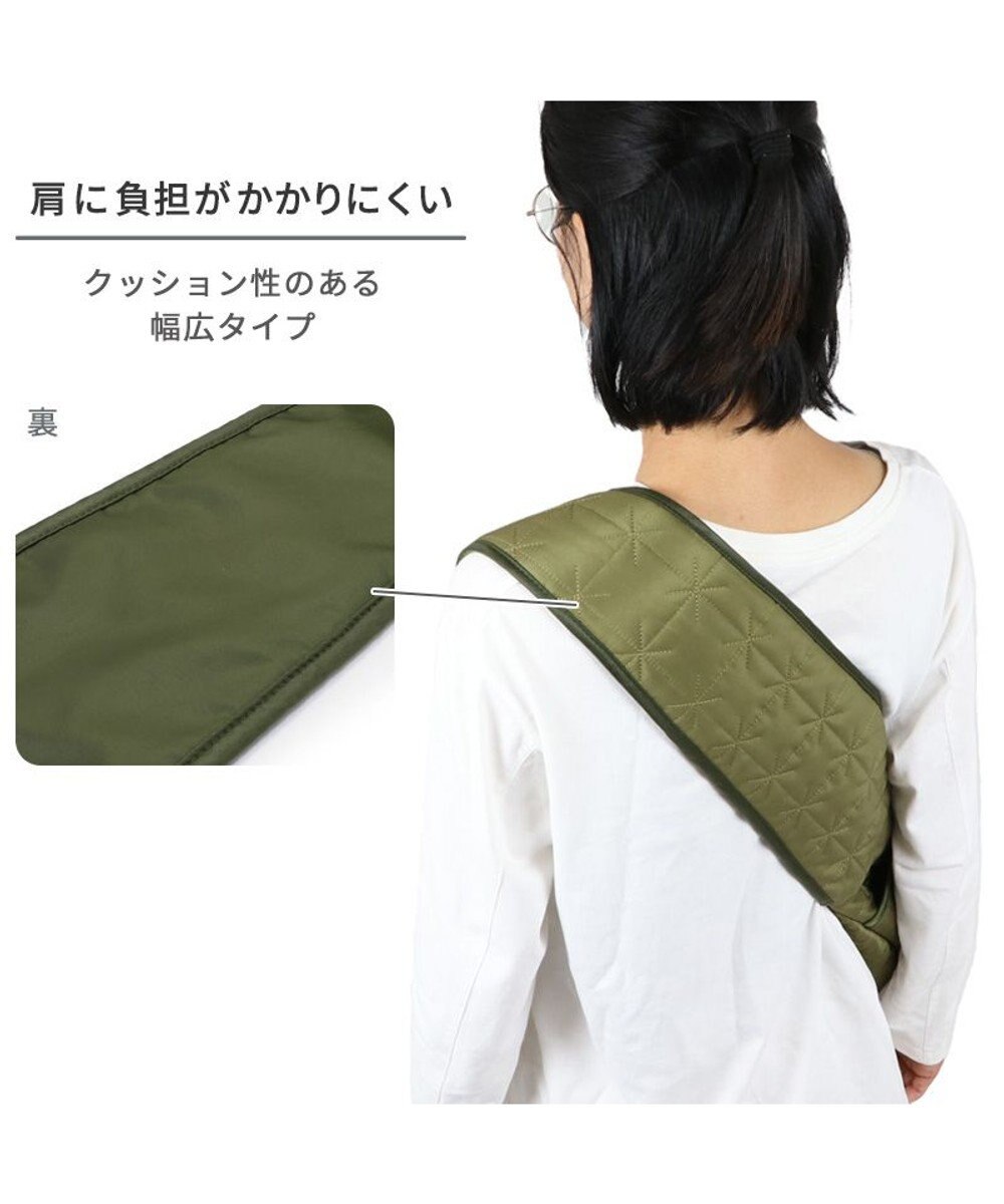 PET PARADISE ペットパラダイス  スリング キャリーバッグ  《キルトギャザー》 小型犬 約4～8kg 