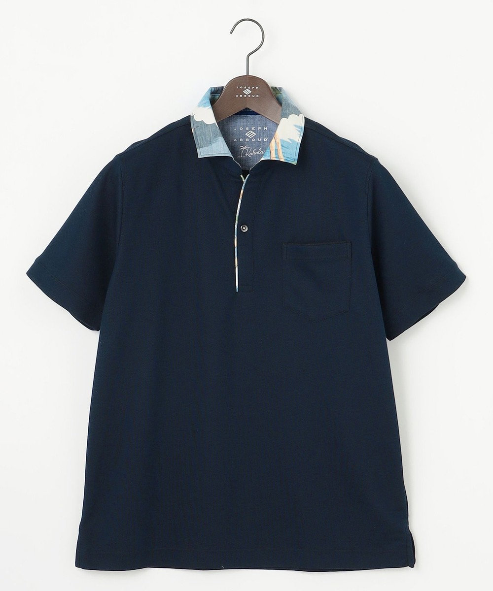 JOSEPH ABBOUD ギフトに！【老舗アロハブランドとコラボレーション】カハラ アロハ ダディ ポロシャツ 