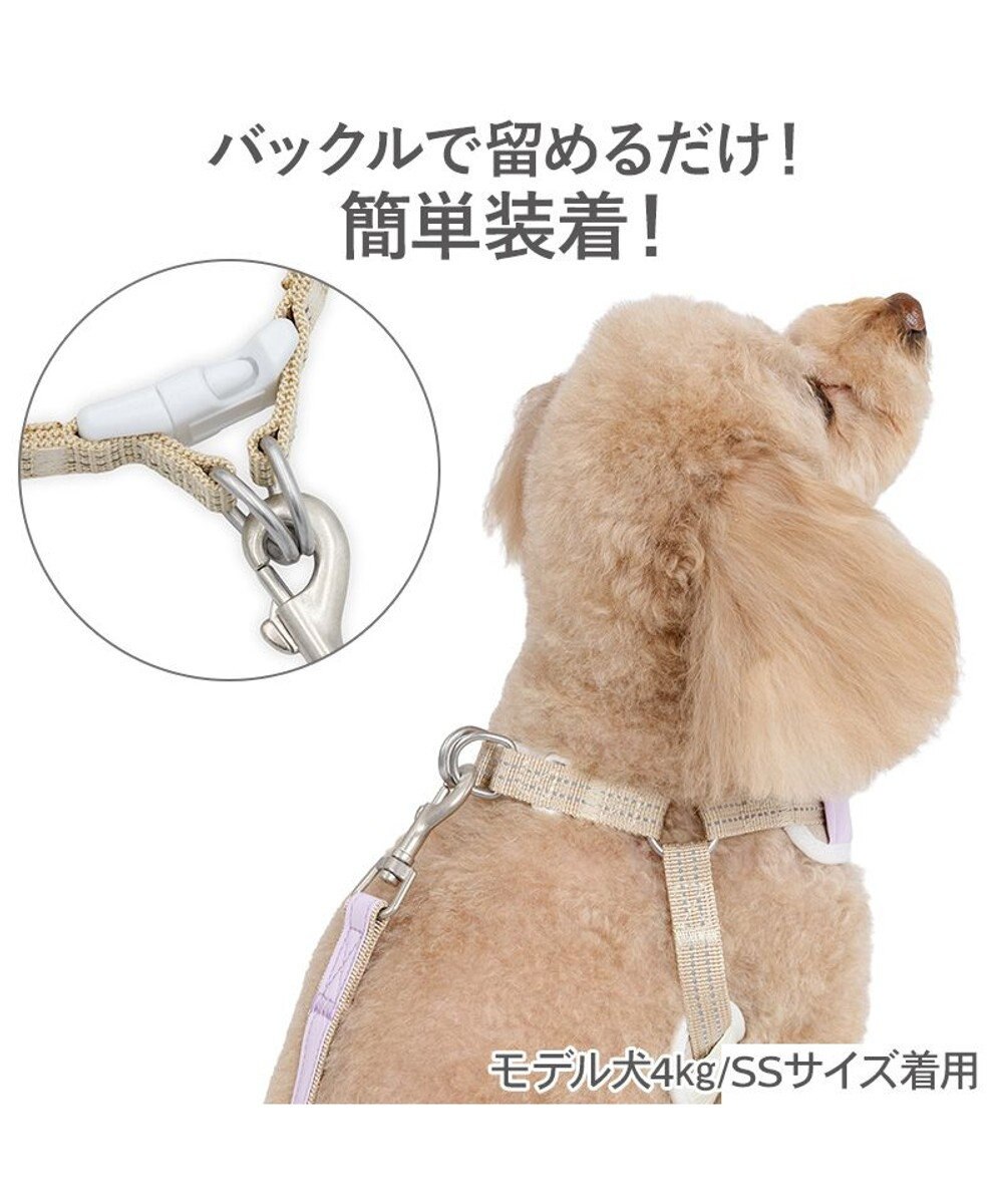 PET PARADISE ペットパラダイス 超反射切り替え ハーネス＆リード ＳＳ 《ピンク》 