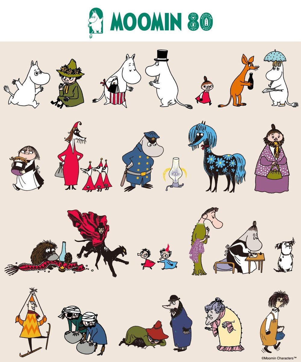 une nana cool 【ムーミン】 MOOMIN * une nana cool サニタリーショーツ 