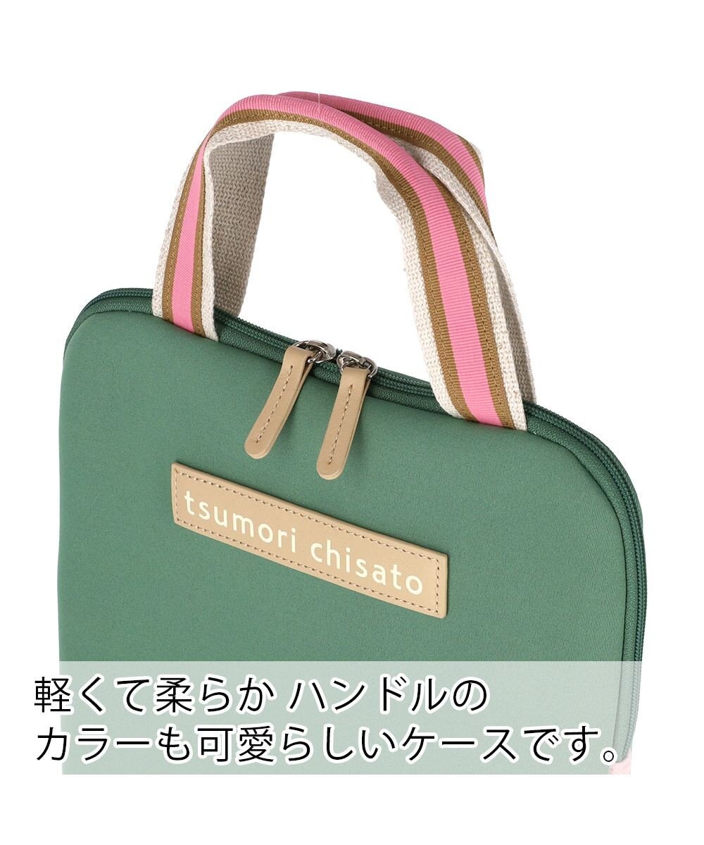 tsumori chisato CARRY ネコかおウレタン ビジネスバッグ PCケース パソコンケース 13インチ ビジネスバッグ 