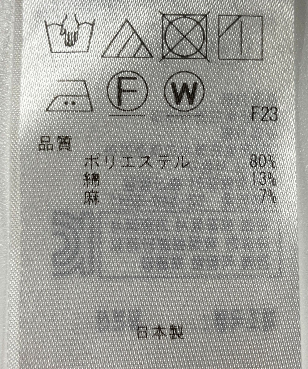 ONWARD Reuse Park 【自由区】パンツ春夏 