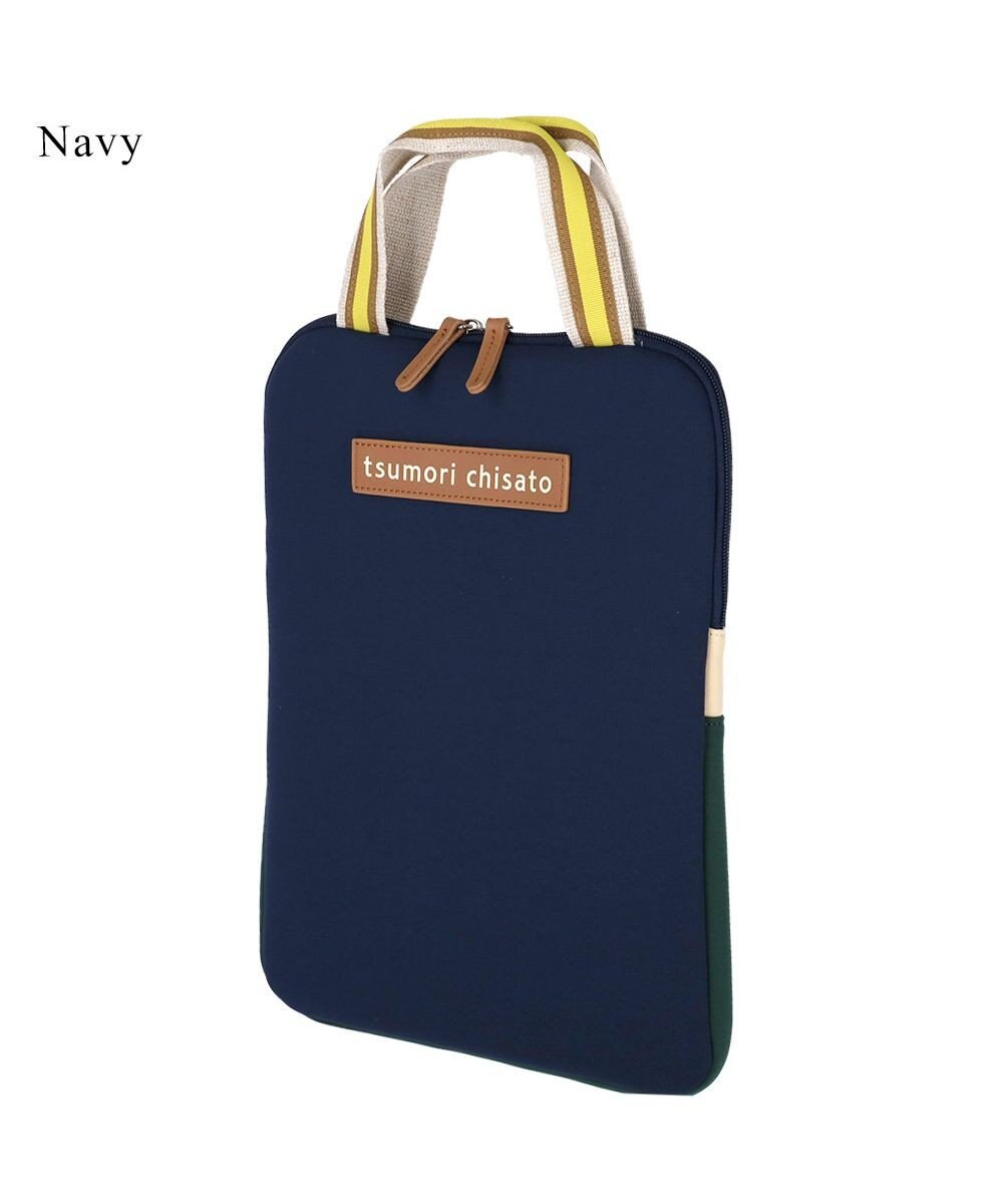 tsumori chisato CARRY ネコかおウレタン ビジネスバッグ PCケース パソコンケース 13インチ ビジネスバッグ 