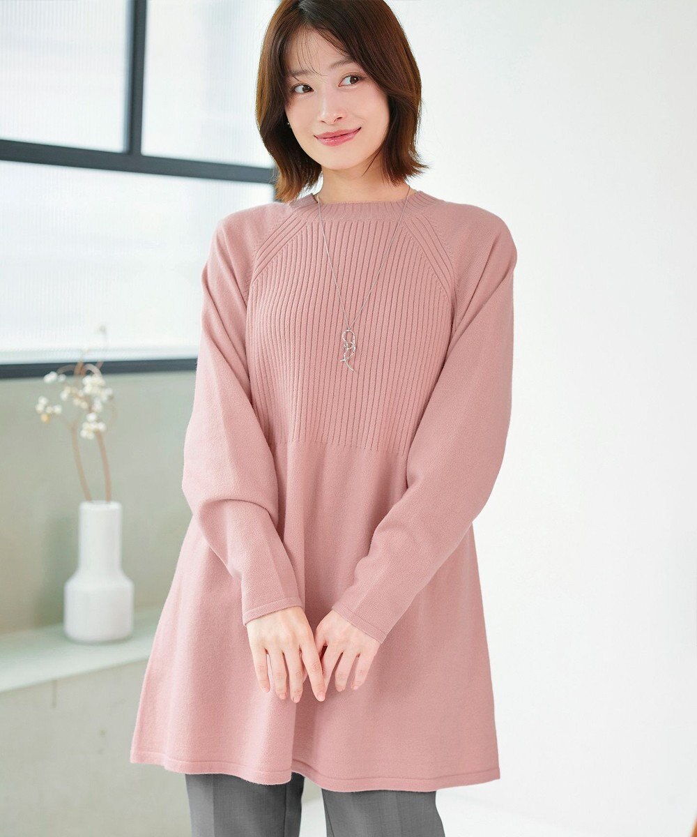 Tiaclasse 【新色追加・洗える】ミドルリブニットチュニック 