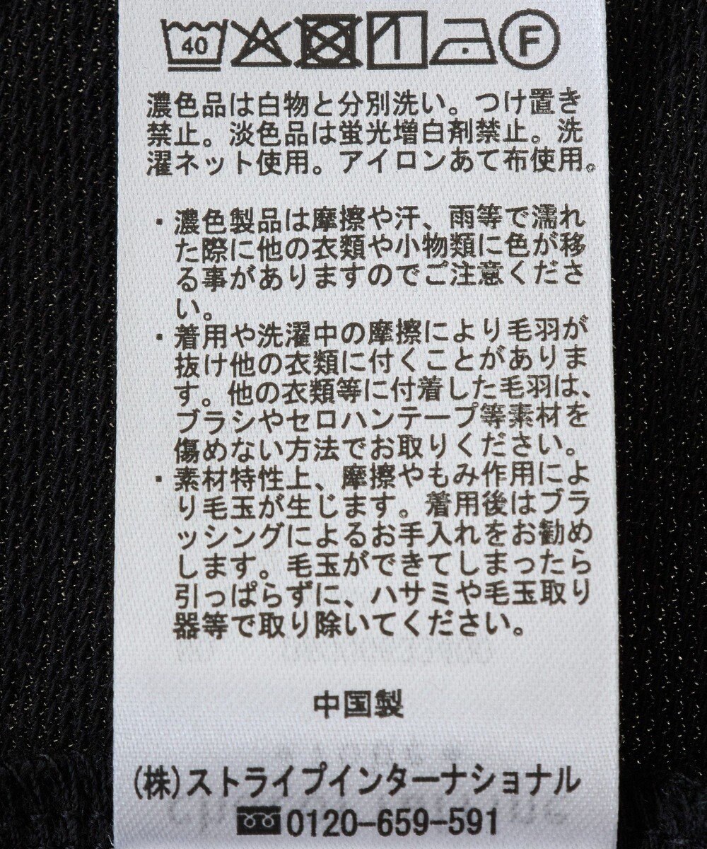 Green Parks 深Ｖネックミニ裏毛フレンチスリーブプルオーバー 