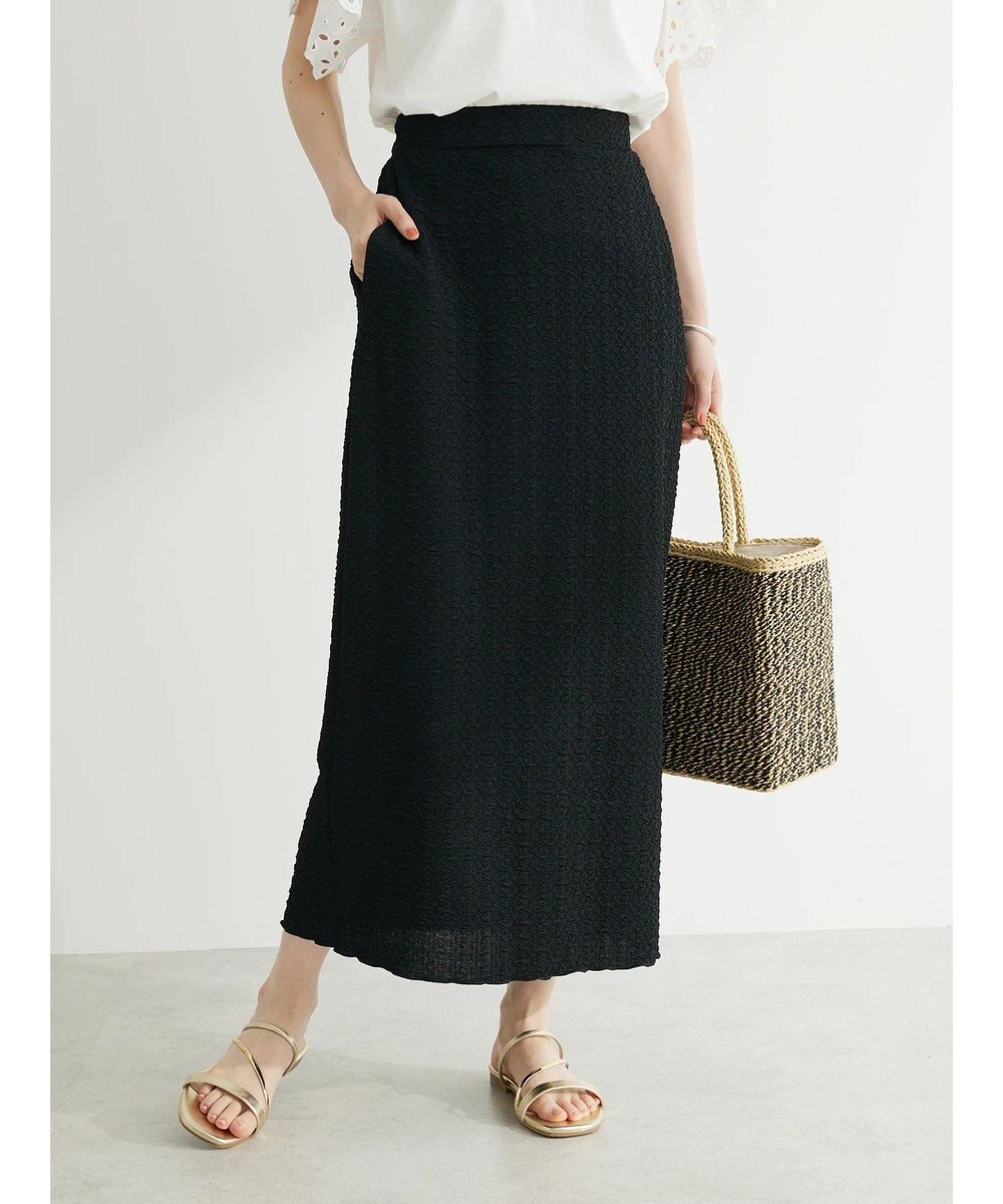 Green Parks ・Ｒａｙ　Ｃａｓｓｉｎ　フクレジャカードナロースカート 