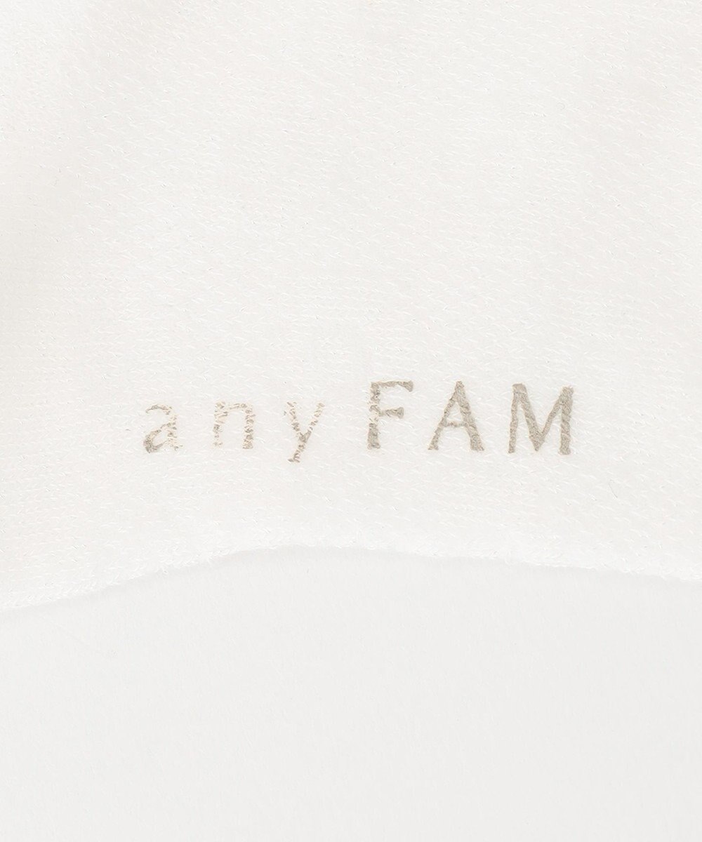 ANY KIDS 【日本製】レース花柄ラメショートソックス 