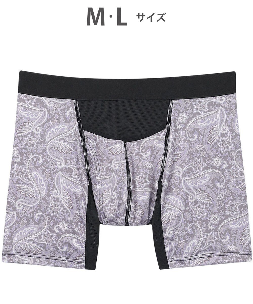 WACOAL MEN ボクサーパンツ 吸汗速乾(身生地部) ムレ軽減設計(フロント・バック) 前開き 下着 メンズ GT3061 /ブロス バイ ワコールメン 