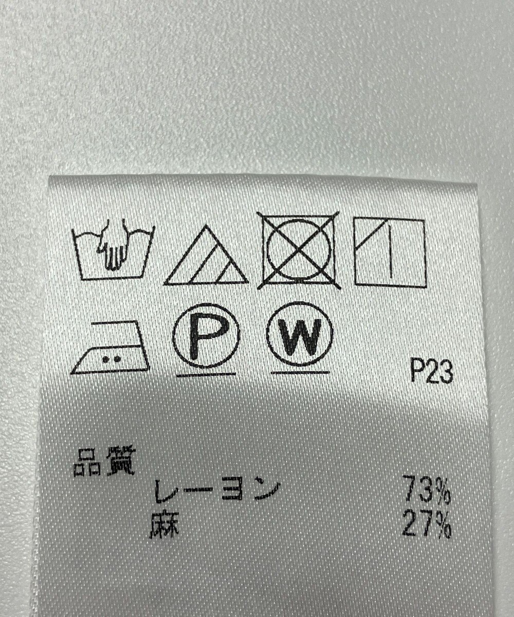 ONWARD Reuse Park 【any FAM】ワンピース春夏 