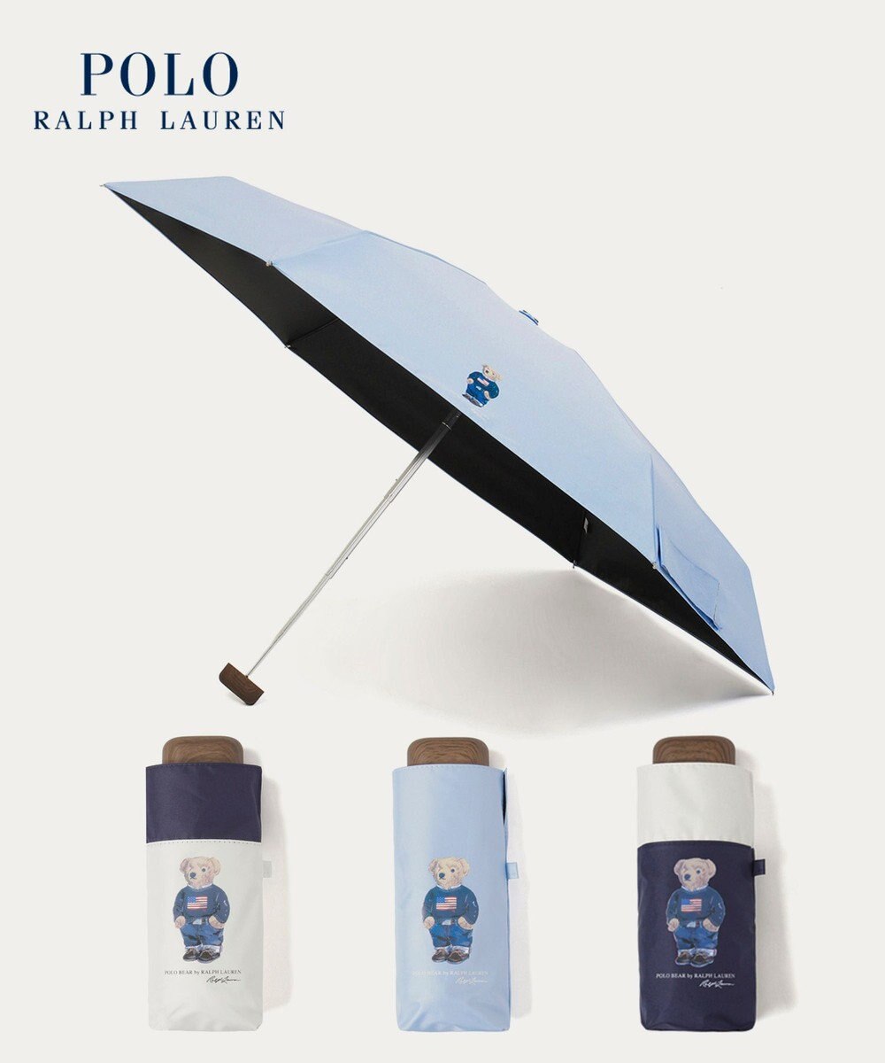 MOONBAT 【WEB限定】POLO RALPH LAUREN(ポロ ラルフローレン) 晴雨兼用日傘 折りたたみ傘 コンパクト ポロベア 一級遮光 遮熱 UV 