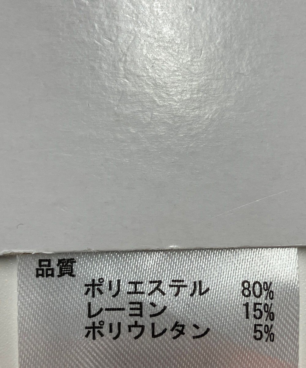 ONWARD Reuse Park 【any FAM】パンツ秋冬 