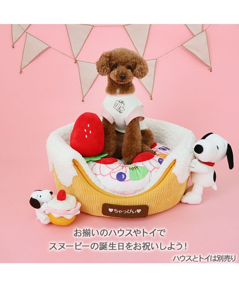 PET PARADISE スヌーピー バースデーＴシャツ 中型犬 