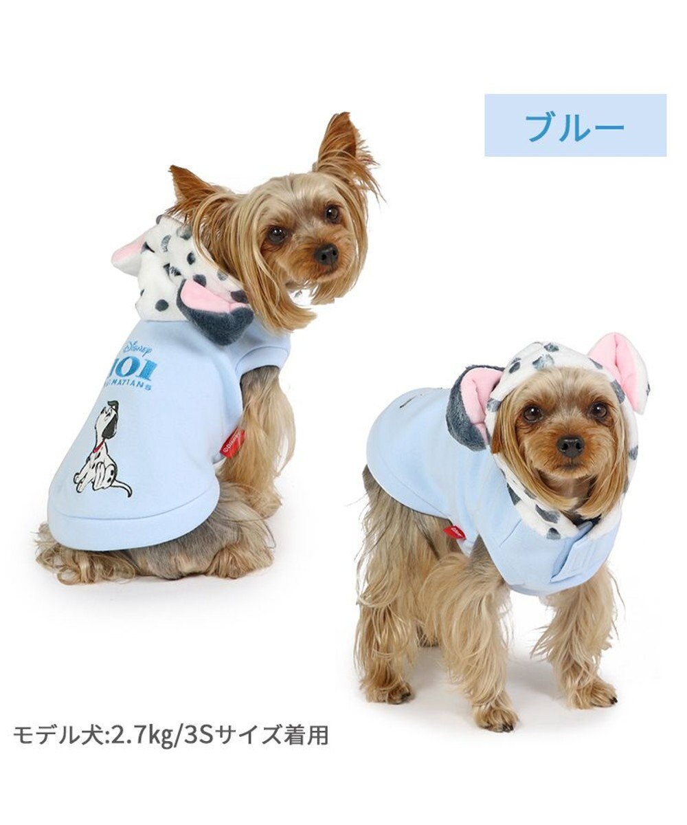 PET PARADISE ディズニー 101匹わんちゃん フード付きトレーナー 《パステル ブルー》 小型犬 