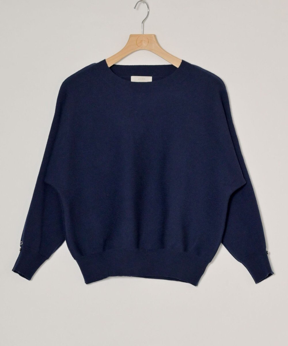 ONWARD Reuse Park 【any SiS】ニット秋冬 