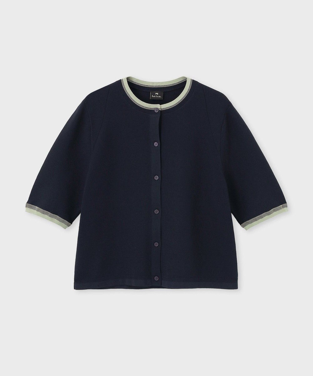 Paul Smith コントラストトリム カーディガン 