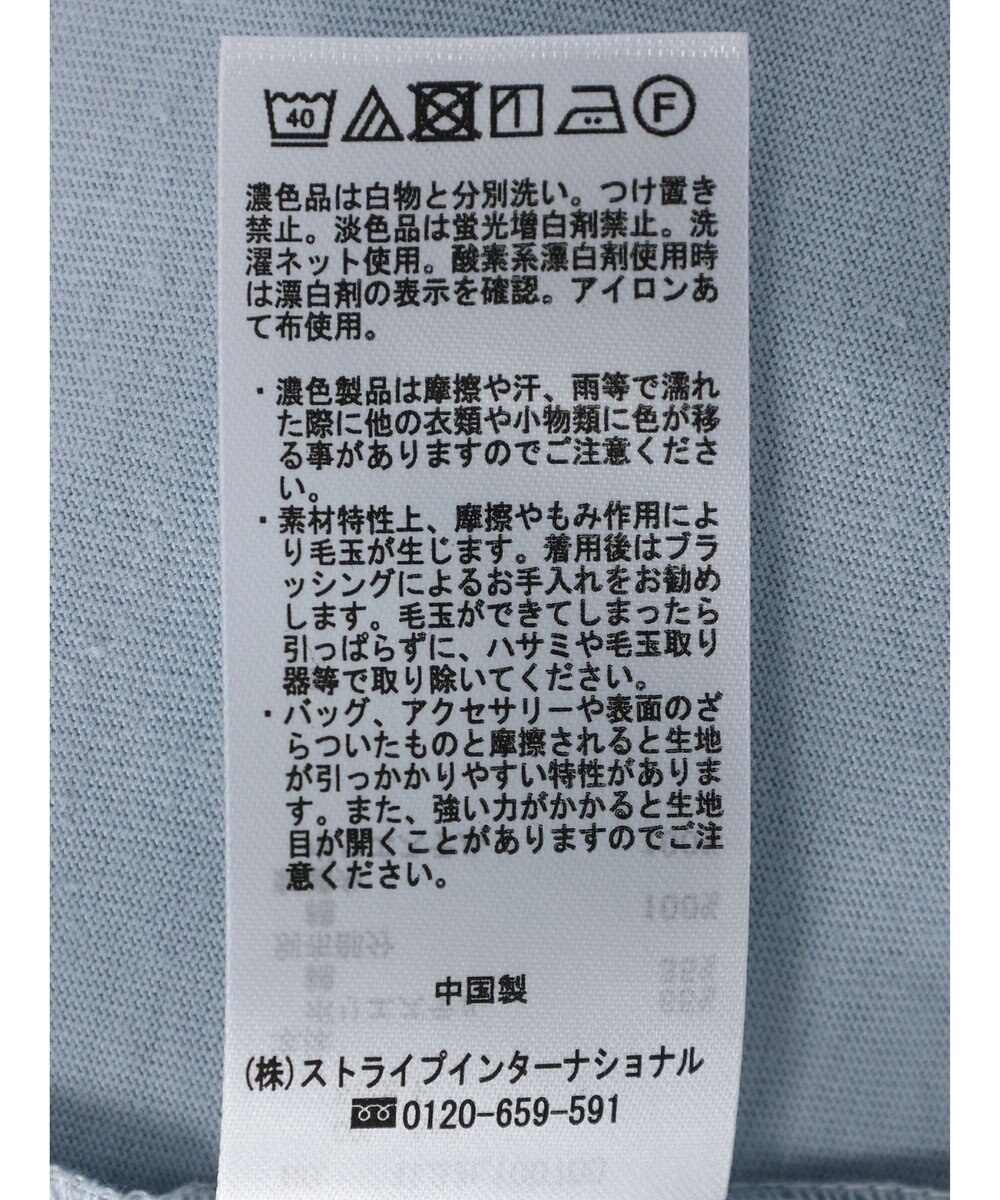 earth music&ecology 配色スカラップスリーブＴＥＥ 