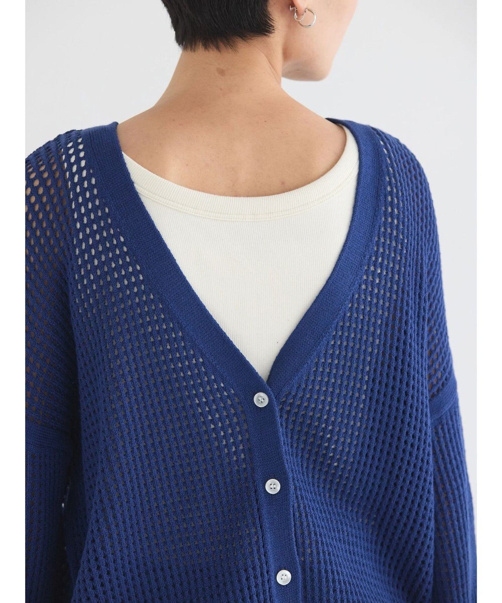 AMERICAN HOLIC ２ＷＡＹメッシュ編みニットカーディガン 