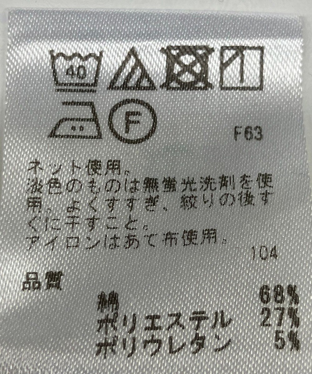 ONWARD Reuse Park 【any FAM】ジャケット春夏 