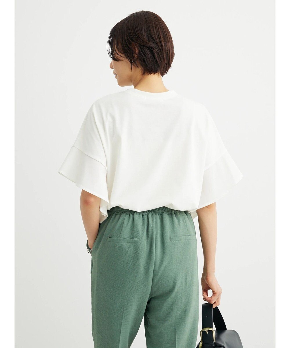 Green Parks フレアスリーブドッキングプルオーバー 