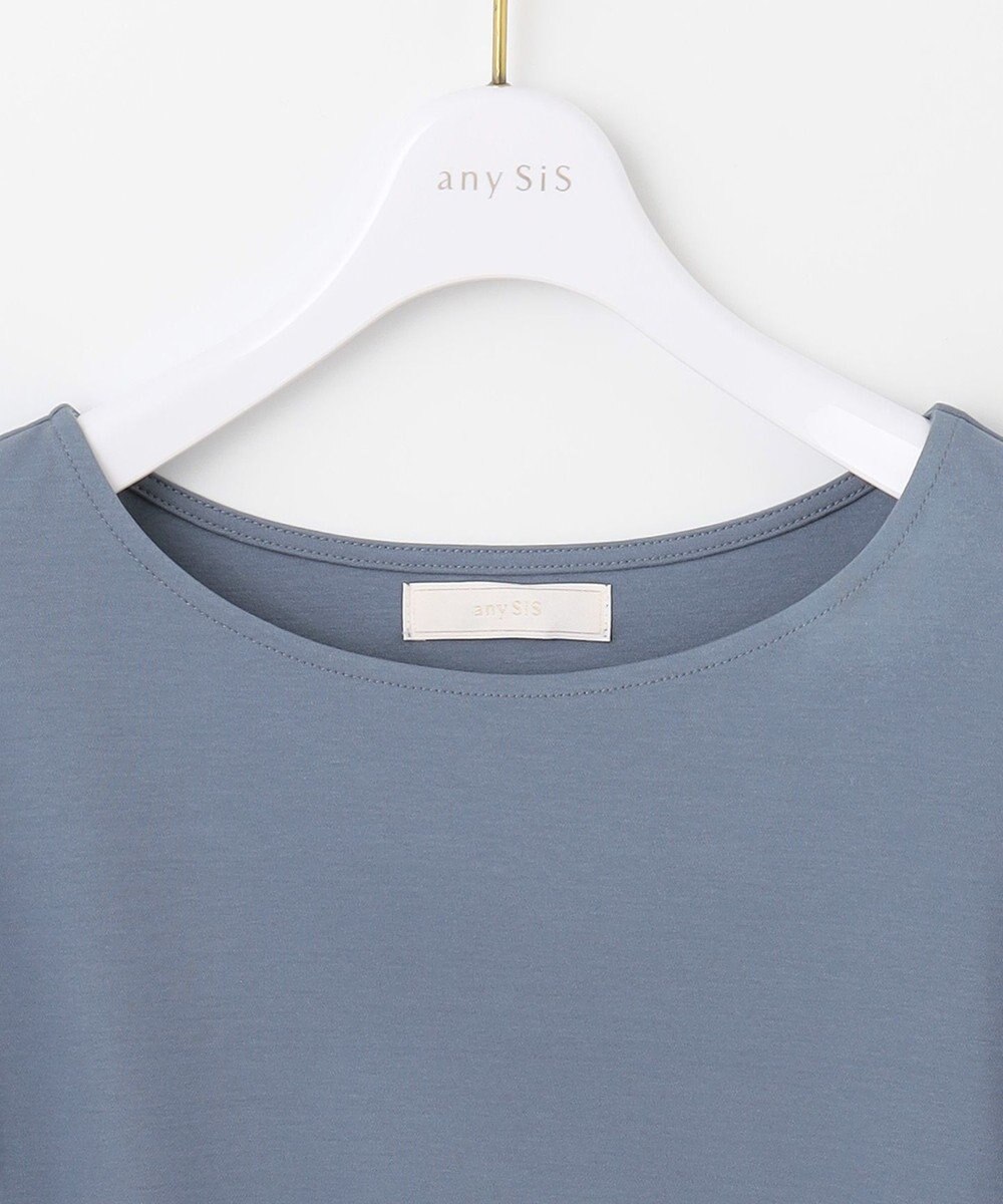 ANY SIS S 【接触冷感】360°好印象フリルスリーブ カットソー 