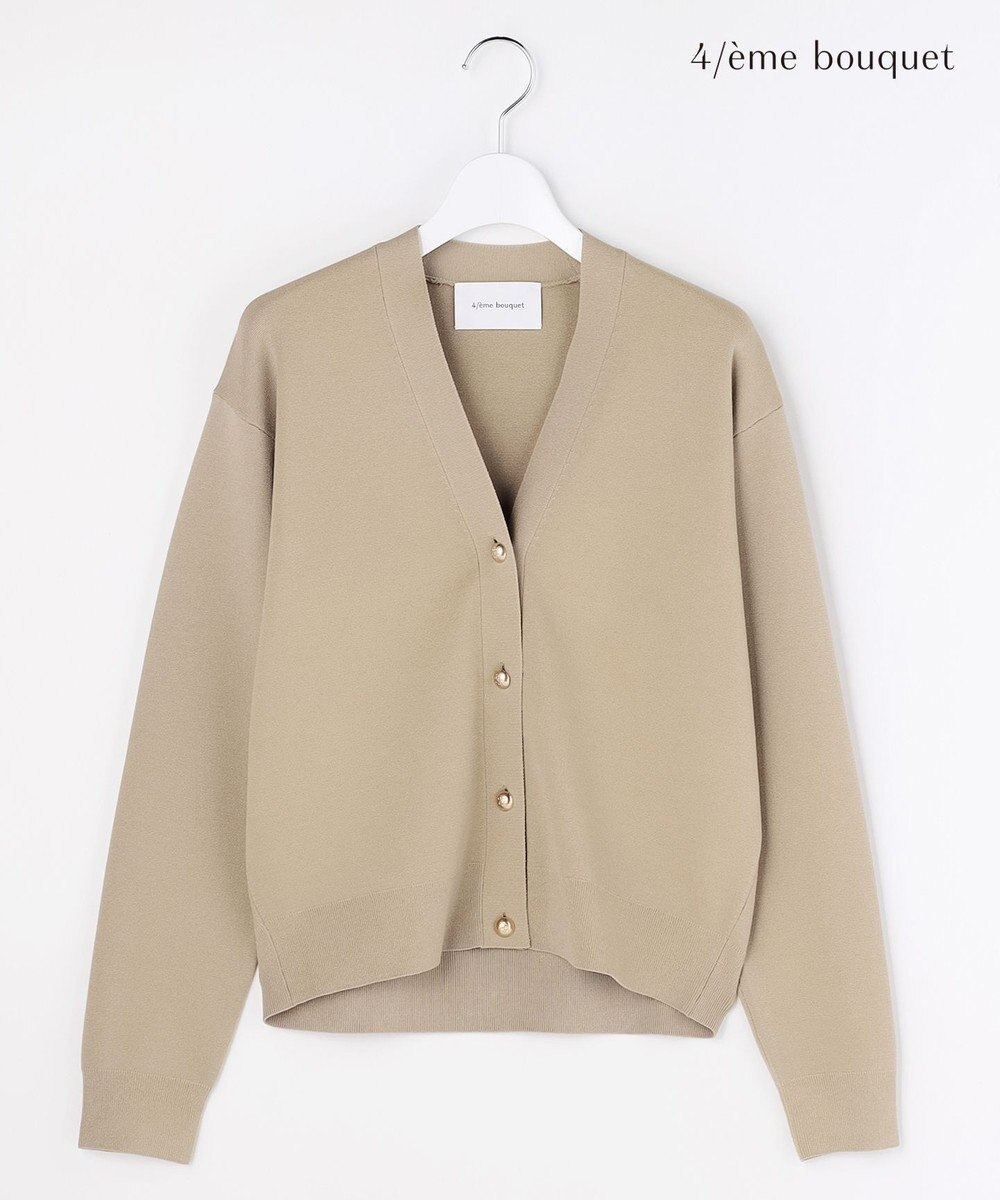 自由区 【カトリエムブーケ】Tricot universel カーディガン 