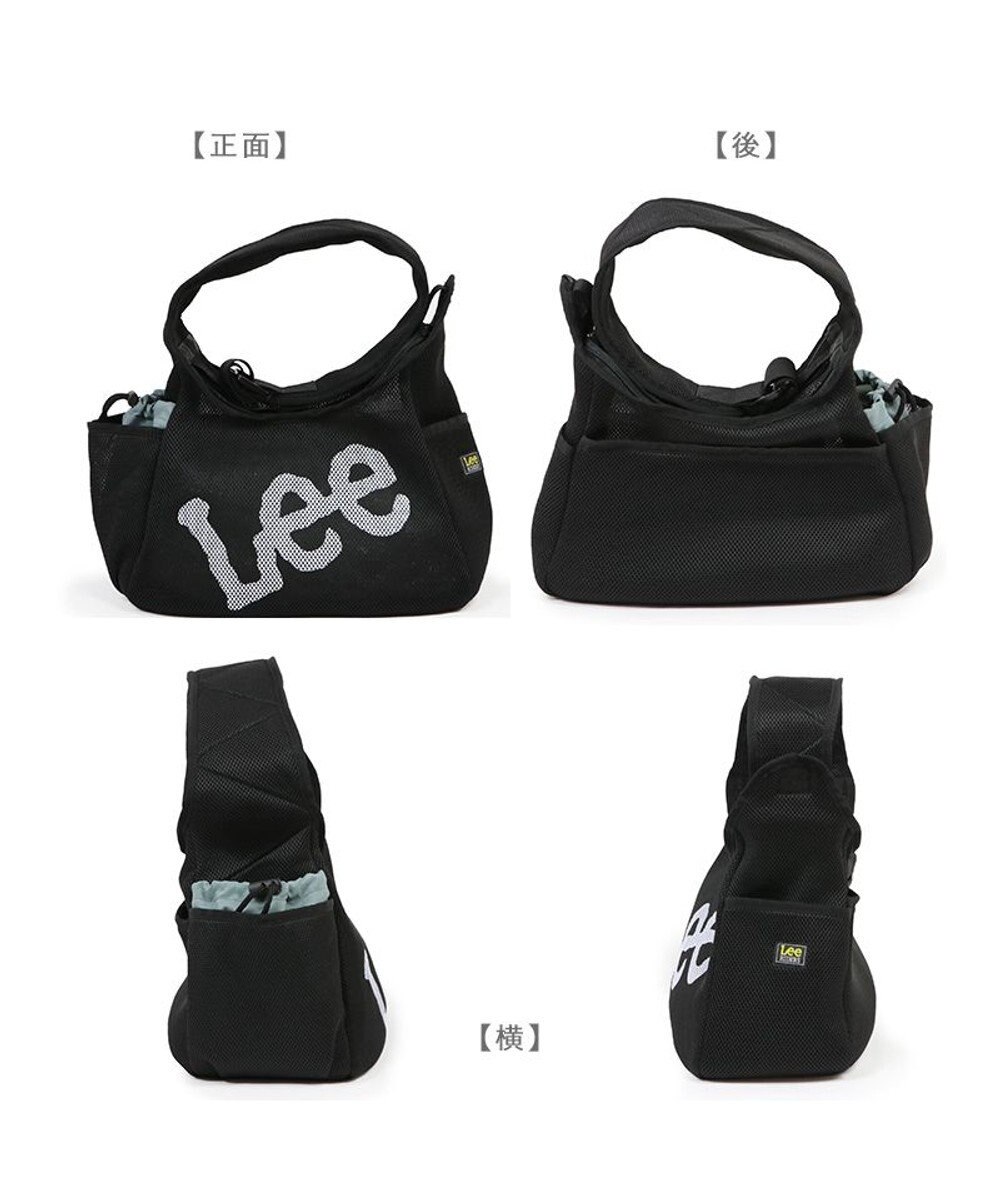 PET PARADISE Lee メッシュスリング 《ブラック》 超小型犬 