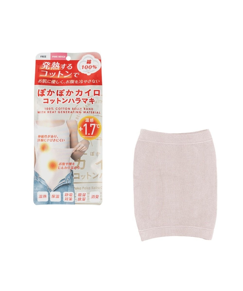 WEGO ぽかぽかカイロコットンハラマキ 