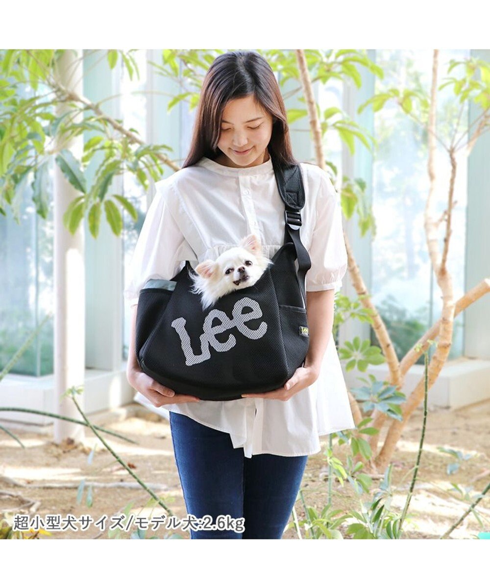 PET PARADISE Lee メッシュスリング 《ブラック》 超小型犬 