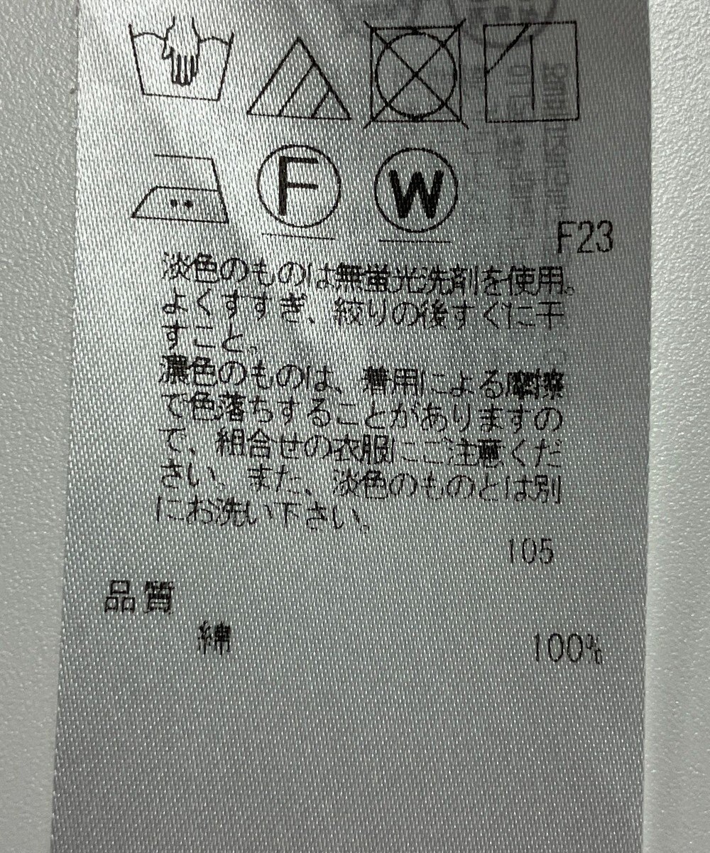 ONWARD Reuse Park 【23区】ブラウス秋冬 