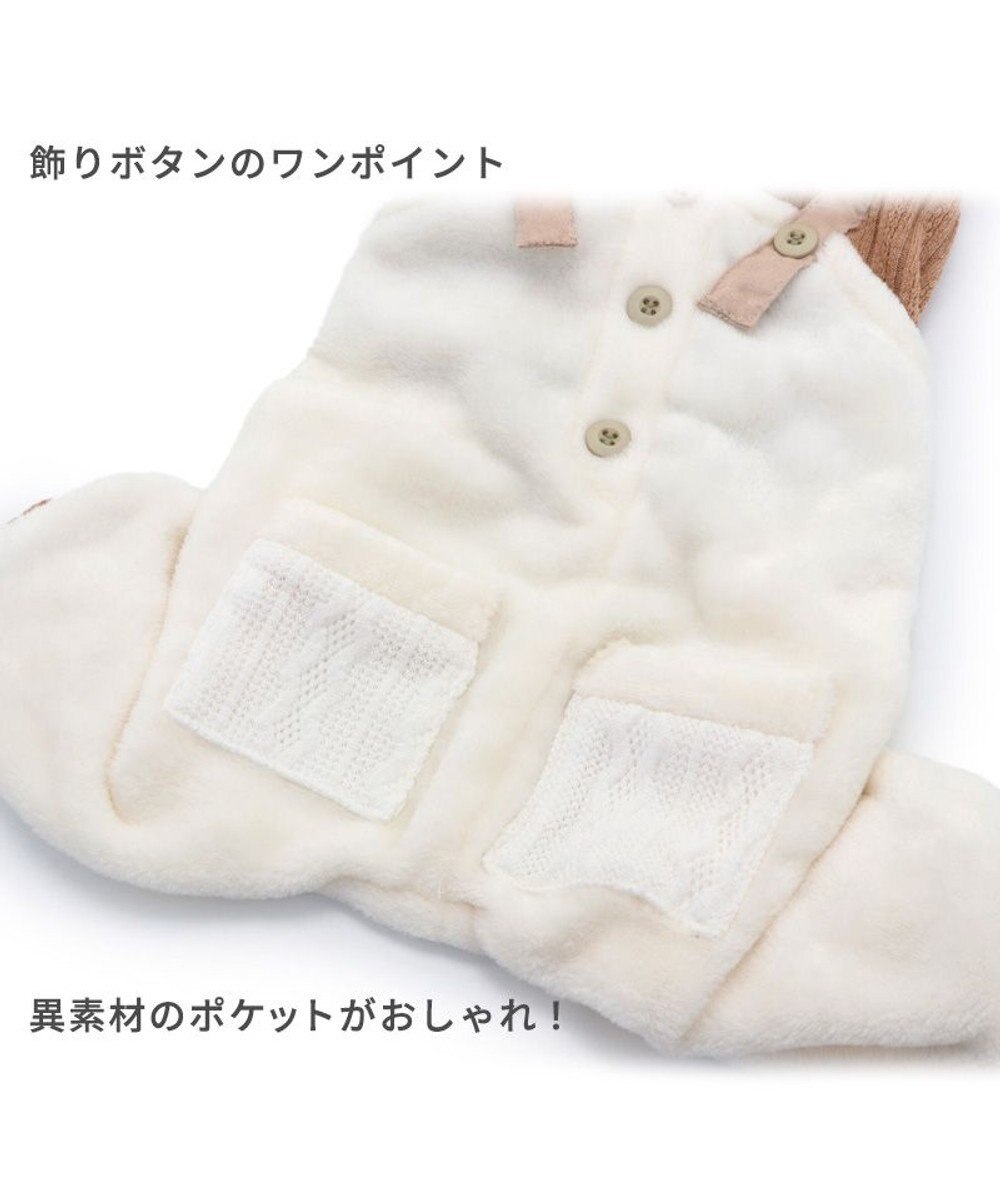 PET PARADISE 犬 服 つなぎ パンツ  【小型犬】 ニット ボア 