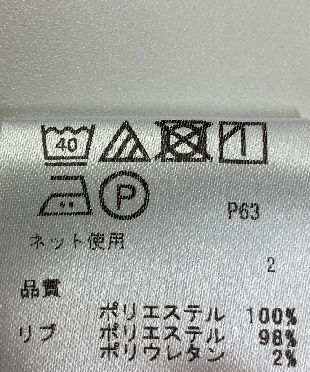 ONWARD Reuse Park 【23区 GOLF】カットソー春夏 