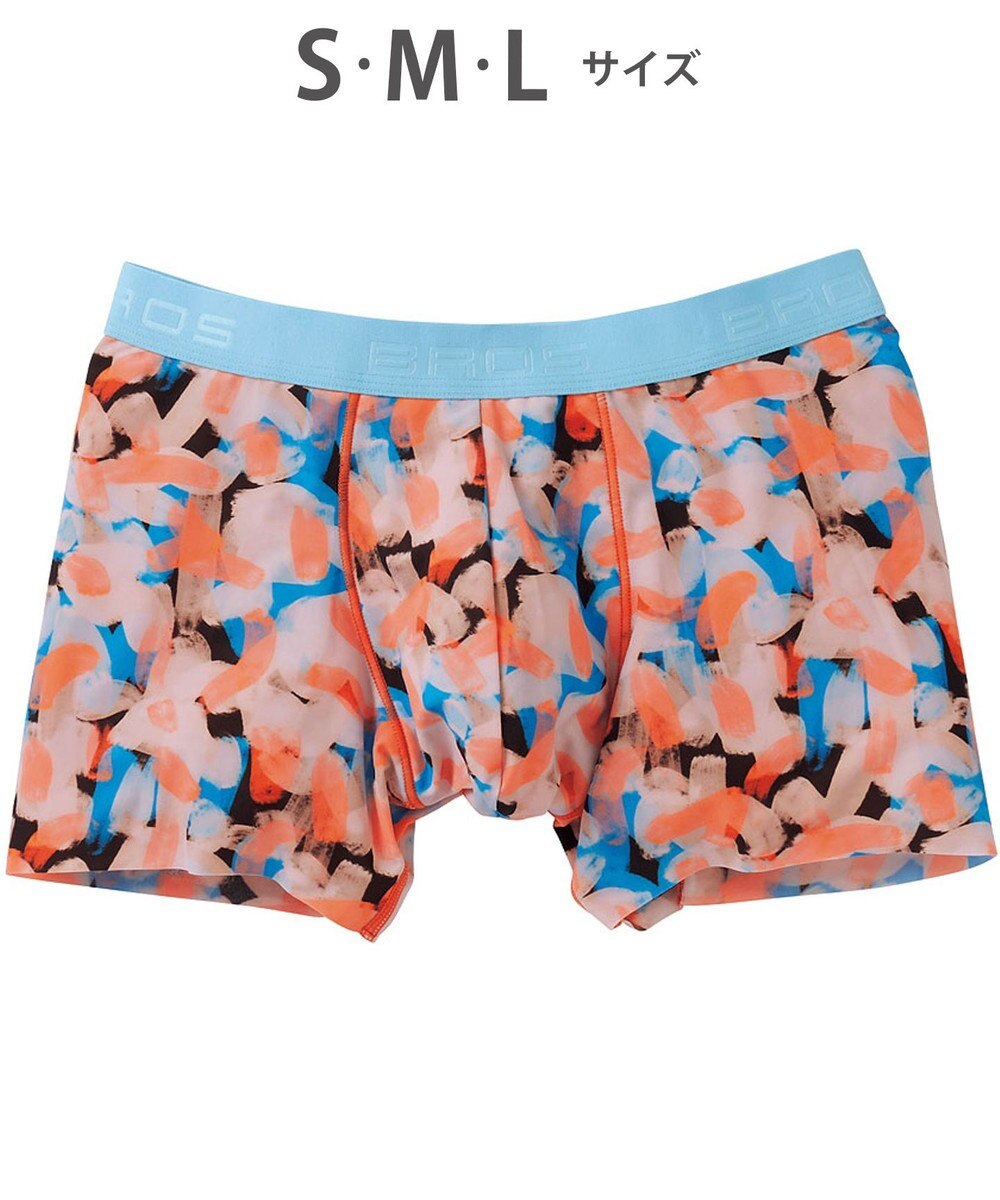 WACOAL MEN 【キモチイイパンツ】 ボクサーパンツ 動きにフィット フロント快適グラマラス 吸汗速乾 上質なフィット感 肌あたり軽減設計 前閉じ 下着 メンズ GT3371 /ブロス バイ ワコールメン 