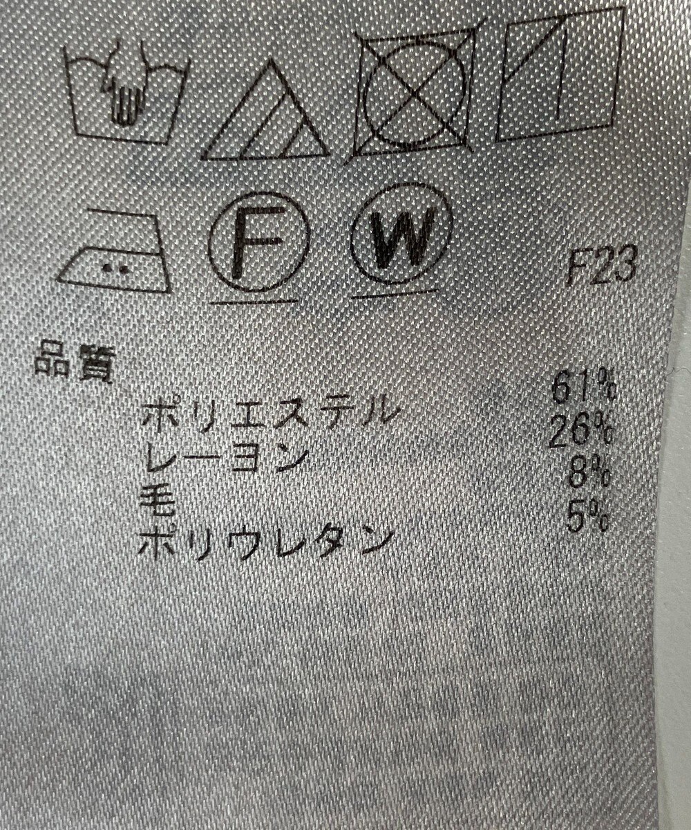 ONWARD Reuse Park 【ICB】パンツ春夏 