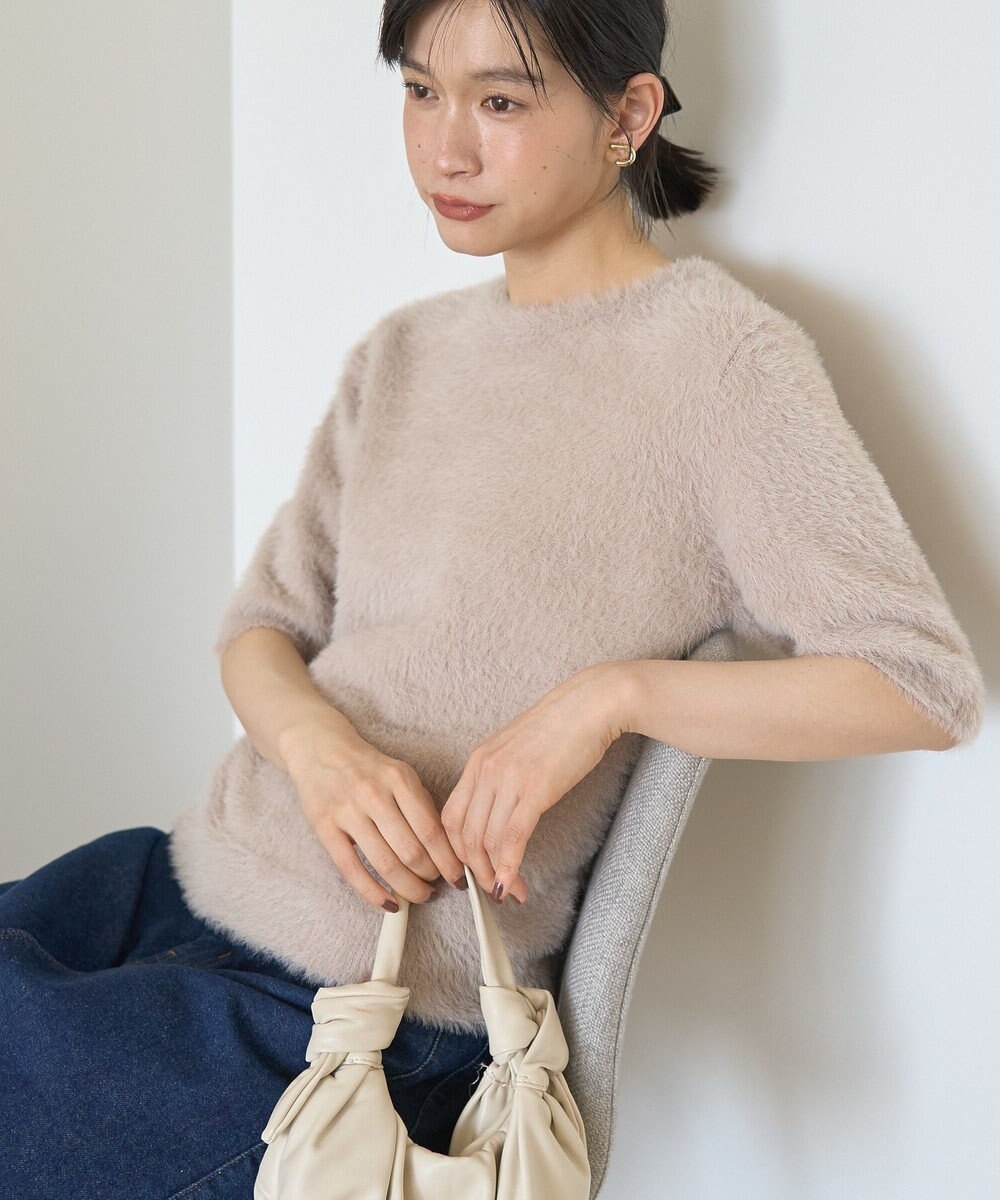 AMERICAN HOLIC フェザー半袖ニットプルオーバー 