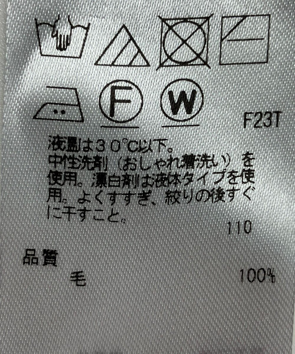 ONWARD Reuse Park 【23区】ワンピース春夏 