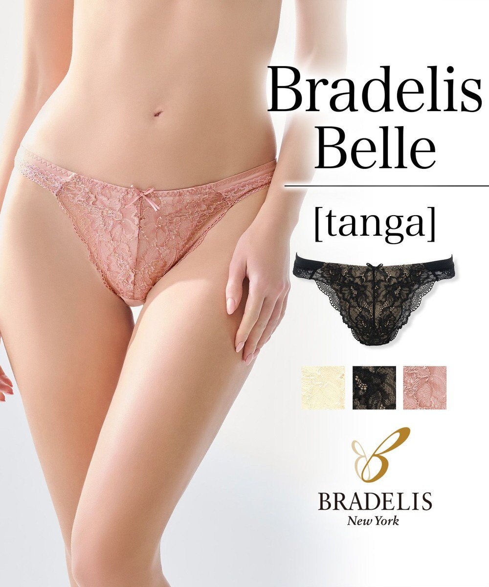 BRADELIS New York 【BRADELIS New York】 ベルタンガ 