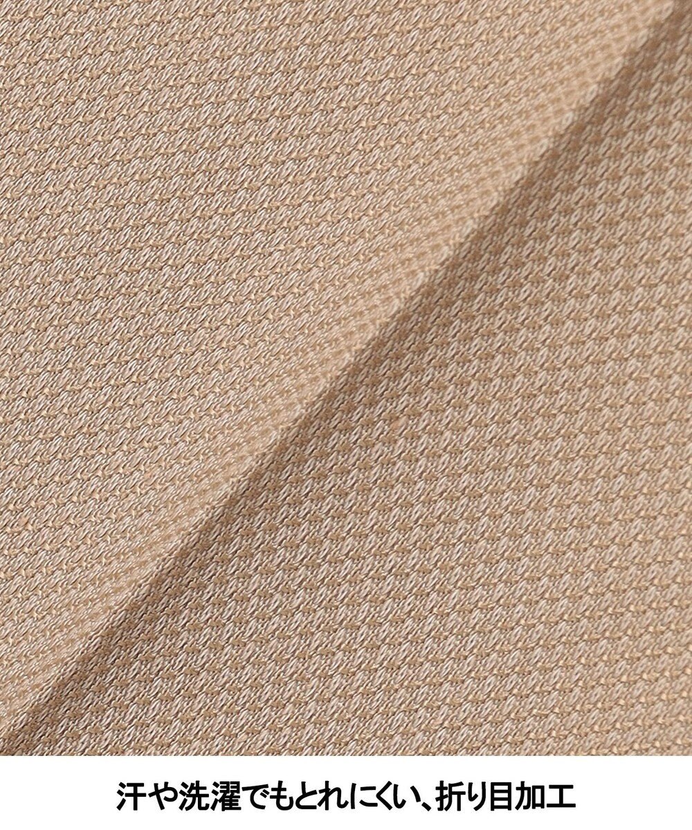 GOTAIRIKU 仕事で着られる綿パン【吸水速乾/ストレッチ/折り目加工】クールマックスコットンパンツ_ノータック（25年モデル） 