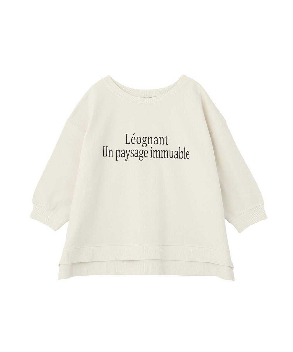 Green Parks 七分袖ロゴ裏毛プルオーバー 