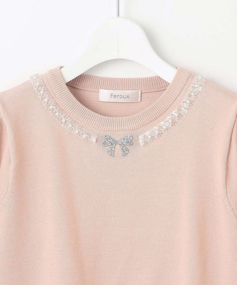 Feroux ビジューネックレスニット 