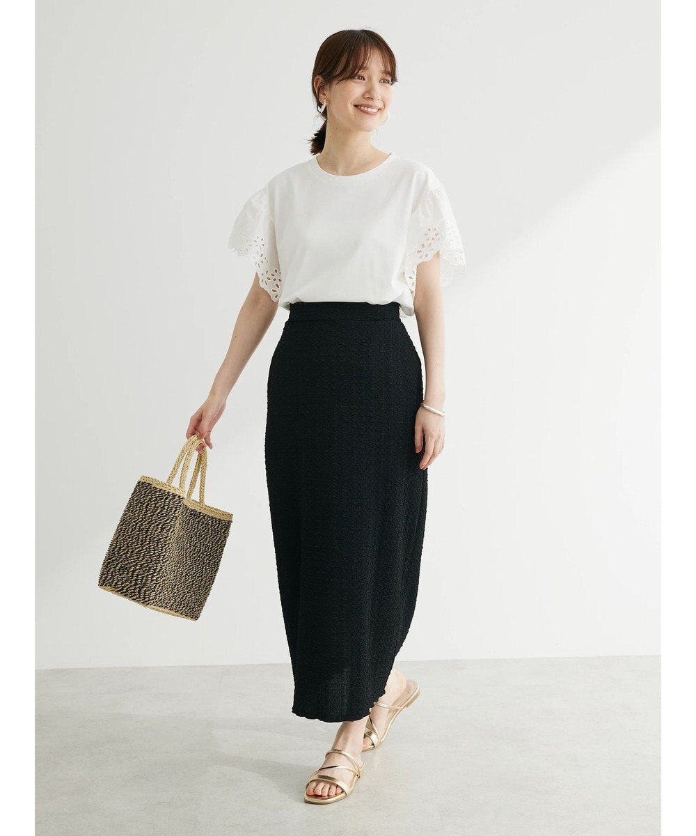 Green Parks ・Ｒａｙ　Ｃａｓｓｉｎ　フクレジャカードナロースカート 